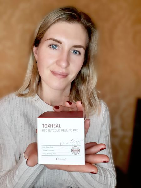КАК ПРАВИЛЬНО УХАЖИВАТЬ ЗА КОЖЕЙ ЛИЦА ОСЕНЬЮ