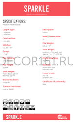 Condor Sparkle 77 ковровая плитка (Condor)