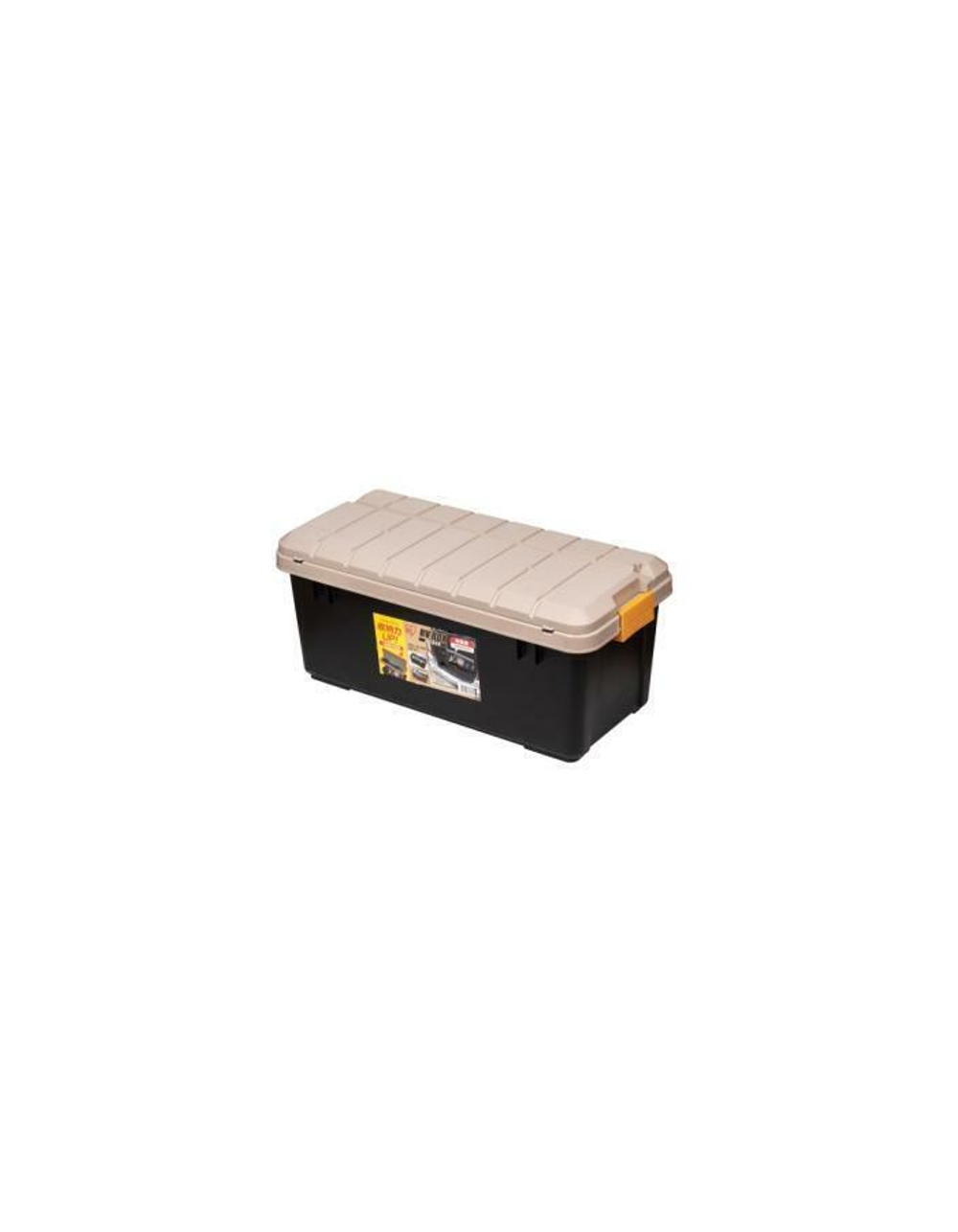 Ящик экспедиционный IRIS RV BOX 800 c двойной разделенной крышкой ORCHER/BLACK 78,5x37x32,5 см