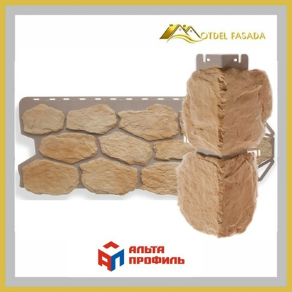 Фасадная панель Альта-Профиль Камень Бутовый Греческий 1030*440мм 0,45м2