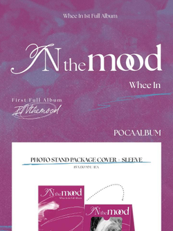 Альбом Whee In - IN the mood 1st Full Album POCAALBUM Version
