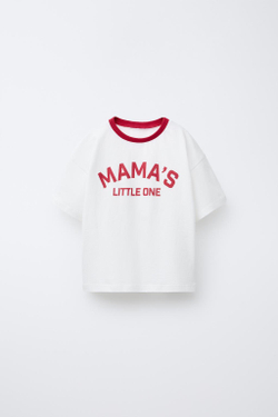 ZARA ФУТБОЛКА С НАДПИСЬЮ, БЕЛЫЙ