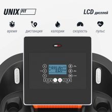Беговая дорожка UNIX Fit MX-850D