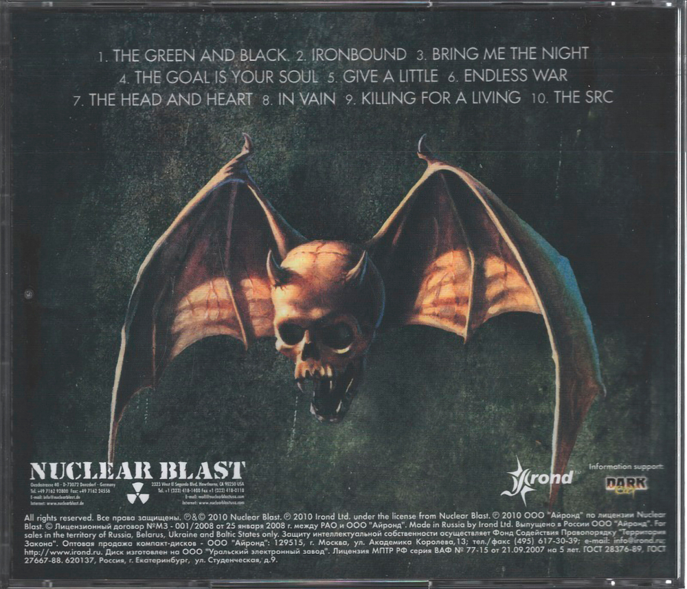 Overkill / Ironbound (RU)(CD)