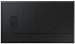 Панель LED 75" Samsung QB75C