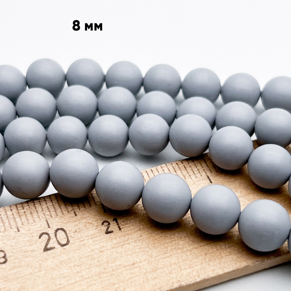 "Майорка" с эффектом сатин, цвет серый, диаметр около 7,6-7,8 мм, цена за 13 шт (1/4 нити)