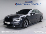 BMW 5 Series (G30) 520i M Sports (08.2020)