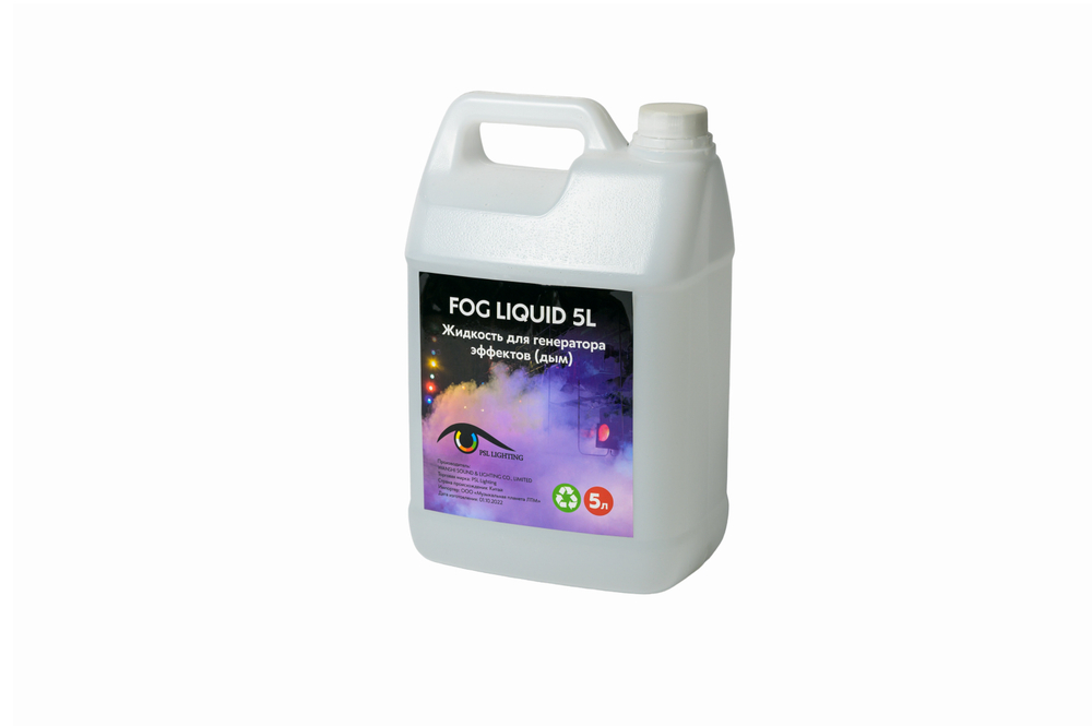 psl_lighting_fog_liquid_5l_1.jpg
