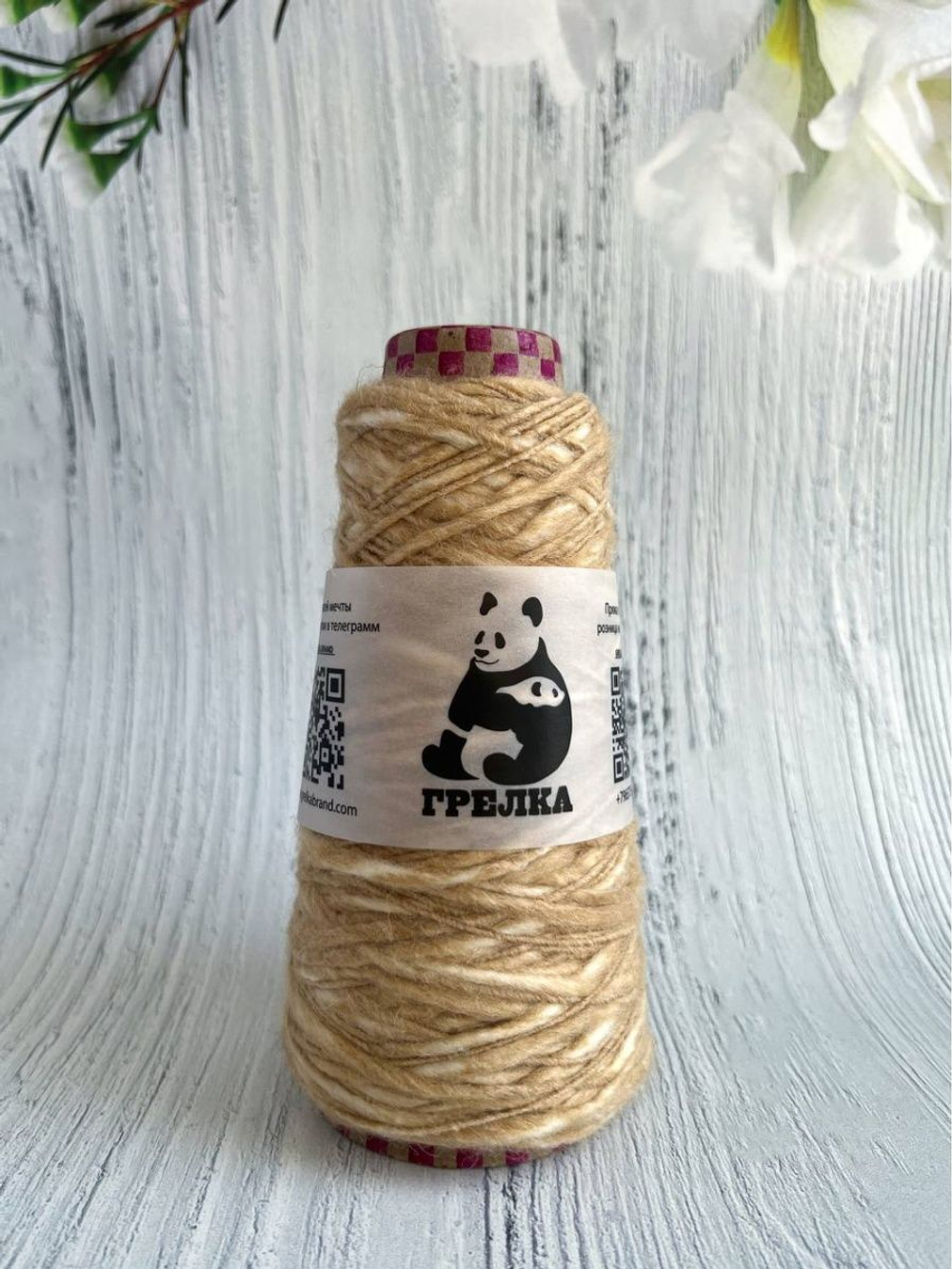 Трикотажная пряжа для вязания MORELINO толстая шишибрики