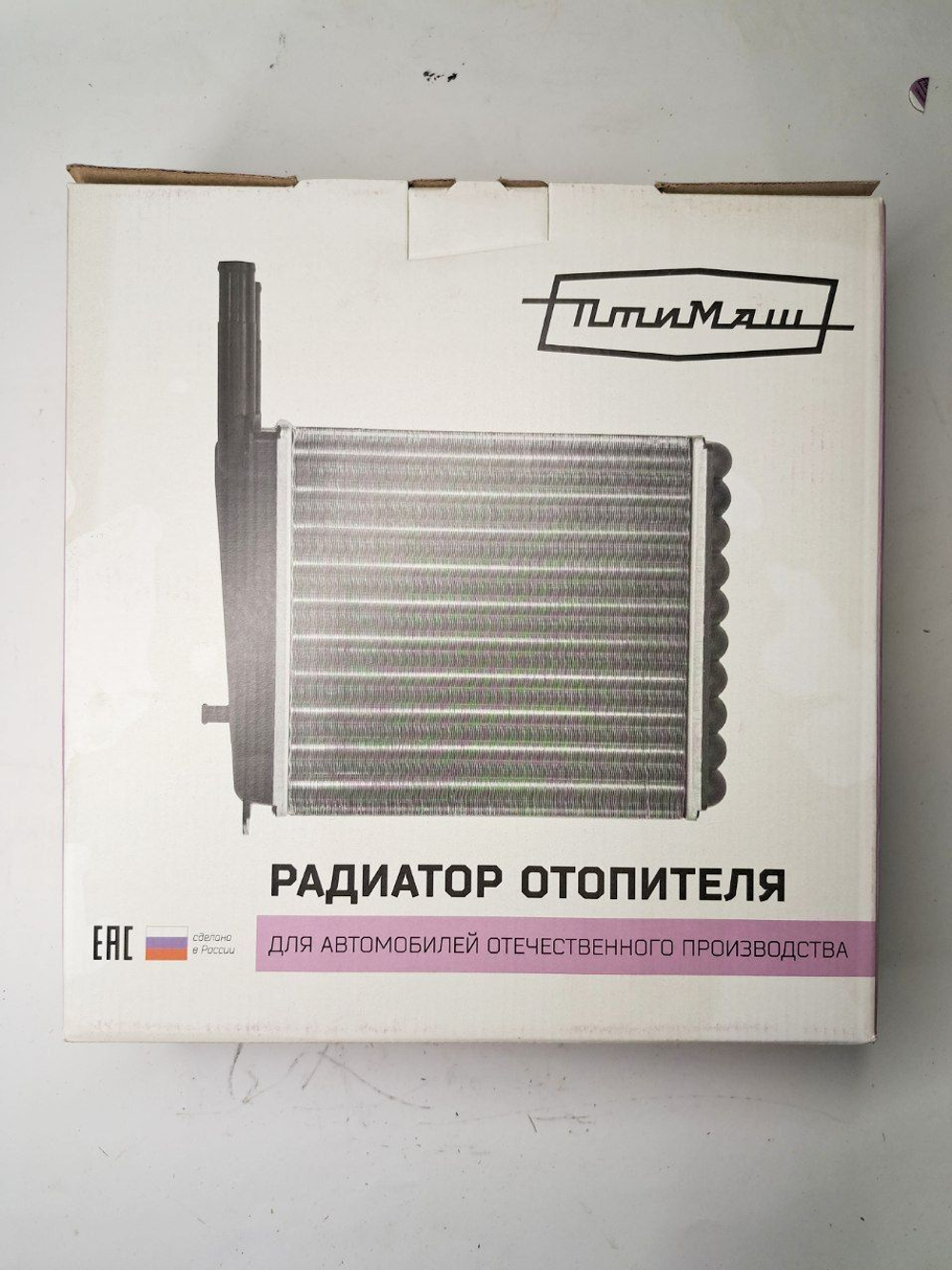 2123-8101060 радиатор отопителя Птимаш