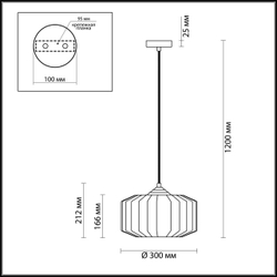 4747/1 PENDANT ODL21 409 янтарный/бронзовый Подвес E27 60W BINGA