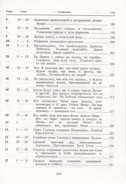 5d5249d28bb311e1b64c00e04d08724f_1cb8810f2e3d448a9f5bad95d79ca606