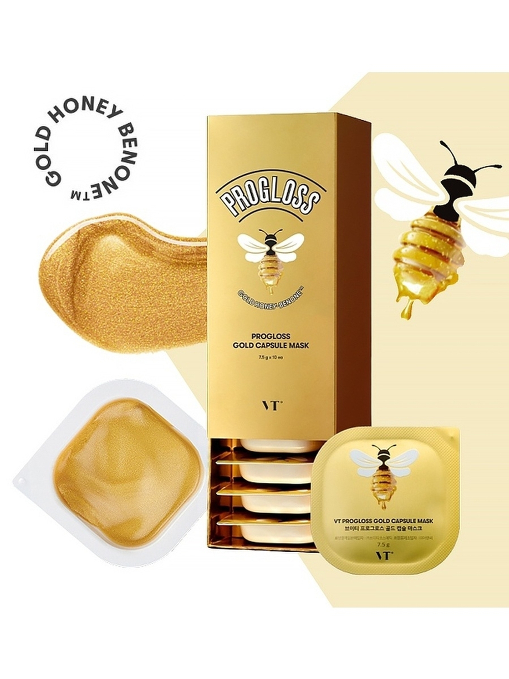VT Cosmetics Progloss Capsule Mask питательная золотая маска с мёдом