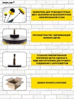 YICITY Набор щеток для химчистки и полировки авто 12 шт профессиональные насадки для дрели/шуруповерта, чистка салона, дисков, кузова (износостойкие, универсальные для авто и дома)