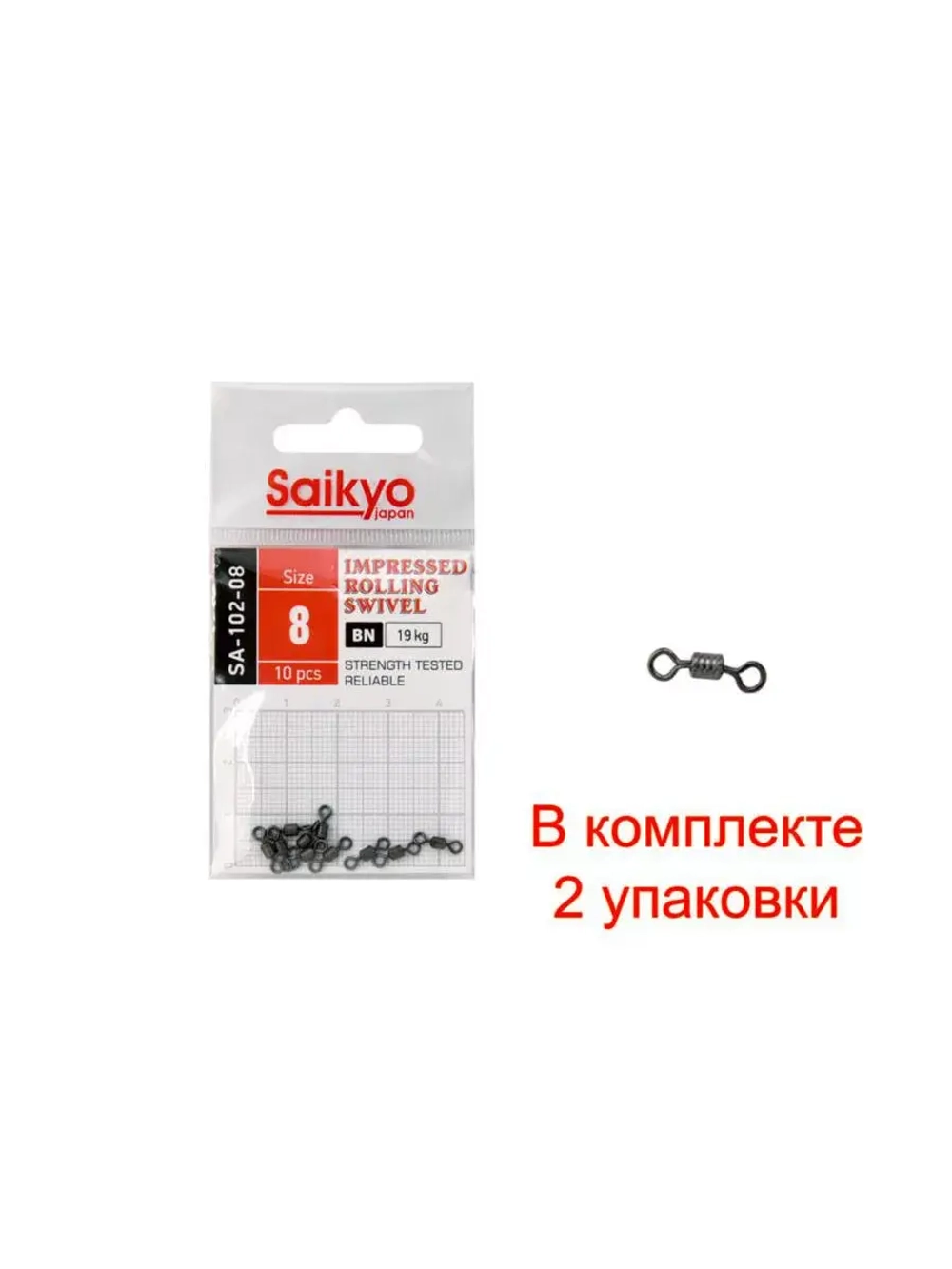 Вертлюг Saikyo SA-102