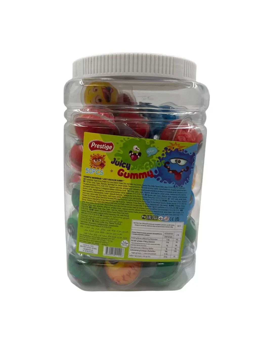 Жевательный мармелад в форме Juicy Discolor, 50шт