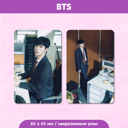 Сет карточек / BTS #08 Джин