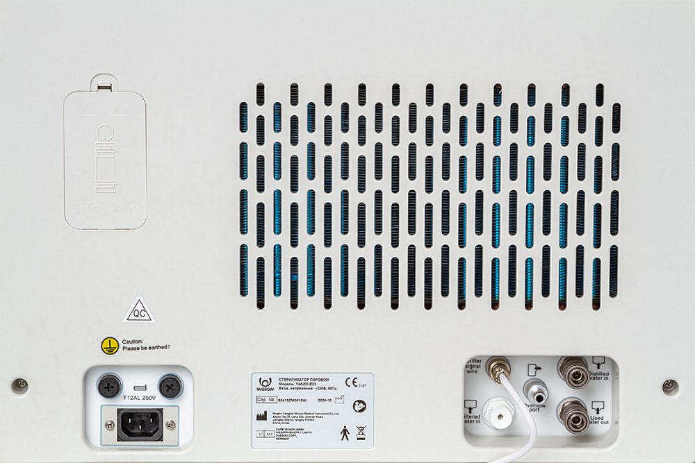 Автоклав Woson Tanzo E18