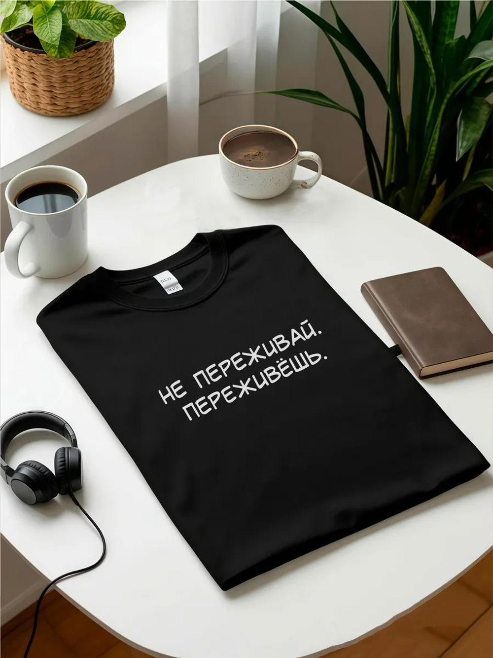 Термонаклейки на одежду для детей 8 лет