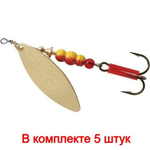 Блесна для рыбалки вращающаяся AGLIA LONG 2, Black