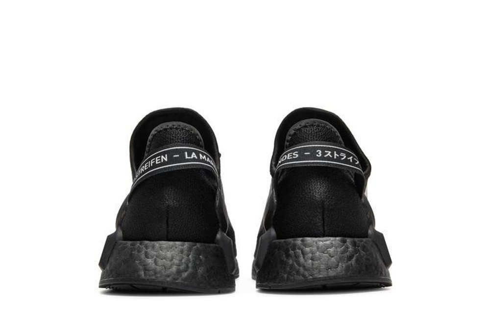 Кроссовки Adidas Originals Nmd_R1 V2