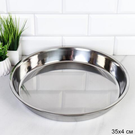 Блюдо 36 см металл /h-5/ GY-485-309 /уп 100/