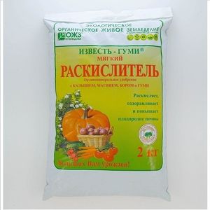 Почвоулучшители