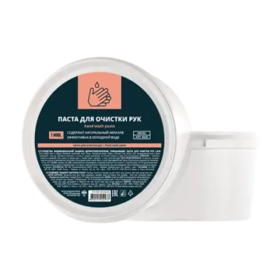 Паста для очистки рук