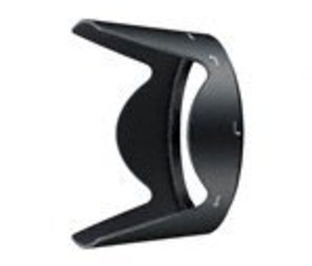 Бленда Nikon HB-50 Lens Hood для AF-S 28-300VR