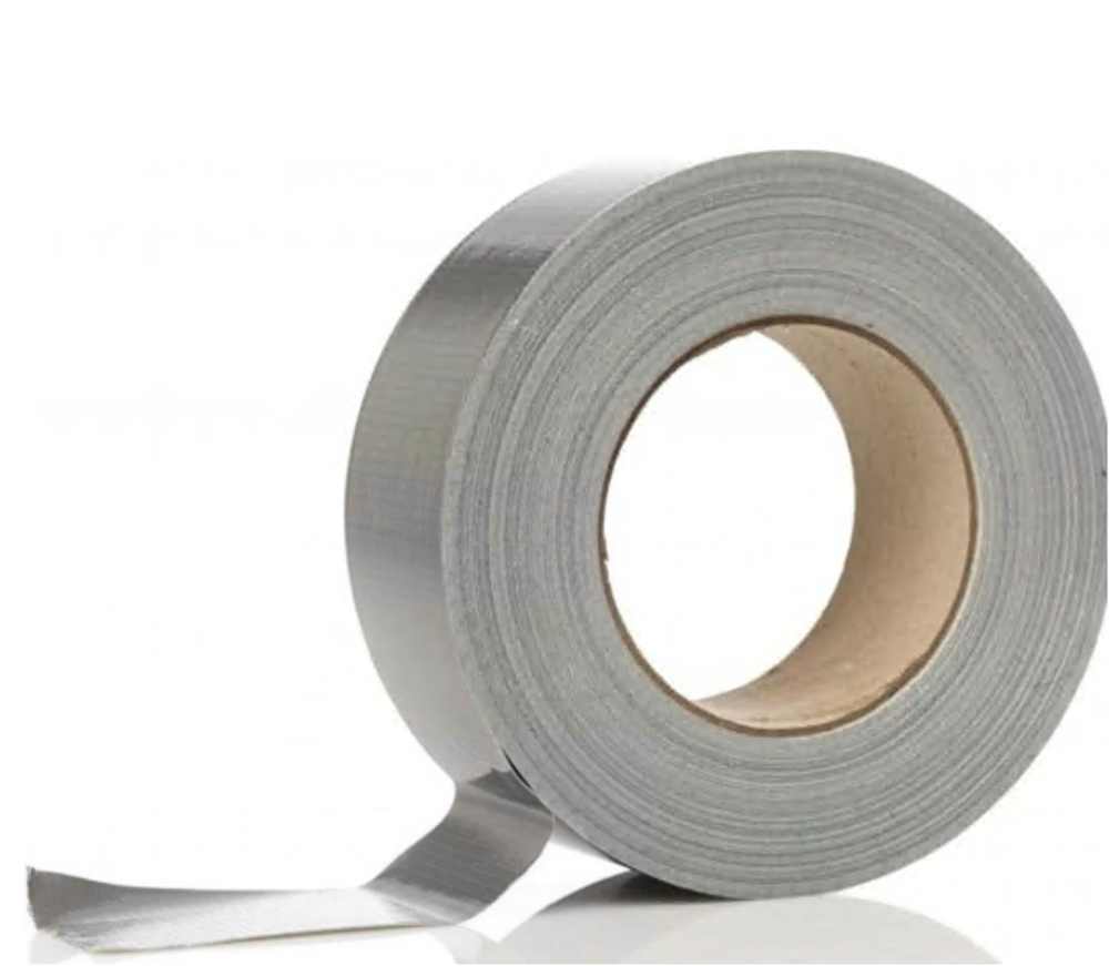 Скотч армированный 50мм25м ТПЛ