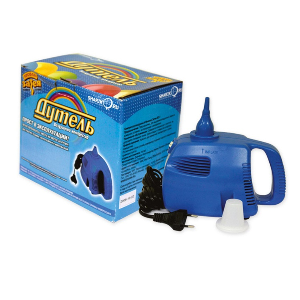 Компрессор воздушный Для Шаров ВЗ-1 Дутель