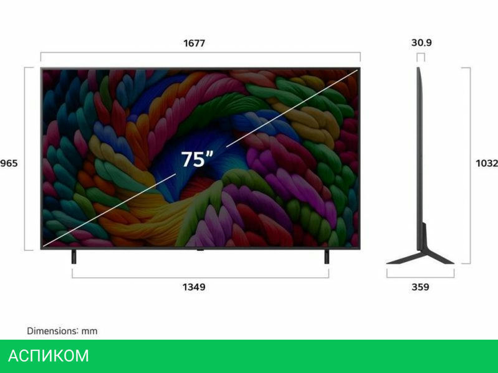 Телевизор LG Nanocell AI NANO90 75NANO90A6B