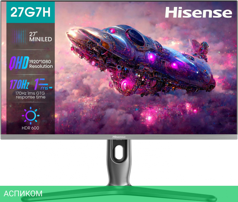 Монитор Hisense 27G7H черный