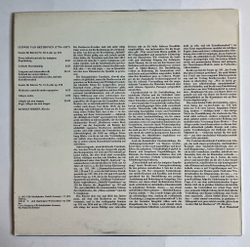 Винтажная виниловая пластинка LP Rudolf Serkin, L. V.Beethoven, Бетховен Sonaten Fur Klavier Nr.28 A-Dur op. 101 (Germany 1975)