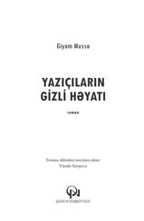 Yazıçıların gizli həyatı