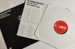 Винтажная виниловая пластинка LP Vladimir Vissotski Владимир Высоцкий Von Der Erde Und Andere Lieder (Germany 1980)