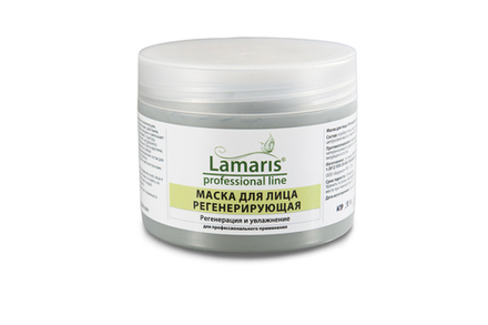 Маска регенерирующая для лица, 500гр
