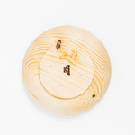 Тарелка Art of Siberia из древесины пихты, 18 см. T84