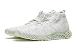 Кроссовки Adidas Consortium Runner Mid 4D