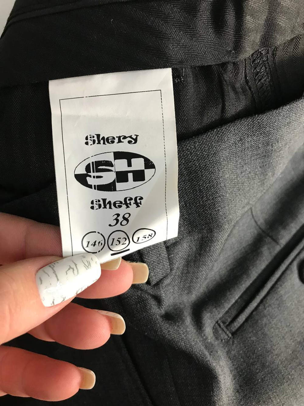 Брюки Sherysheff школьные, маркировка 152, визуально на 12 лет, новые