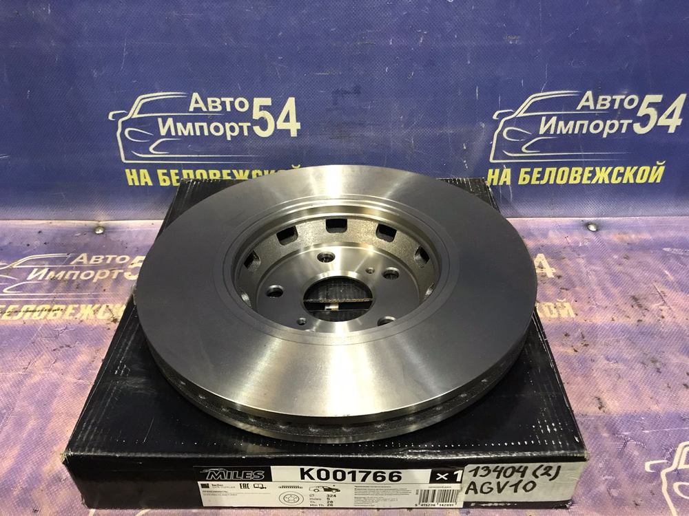 Диск тормозной передний TOYOTA VENZA 2008-2016