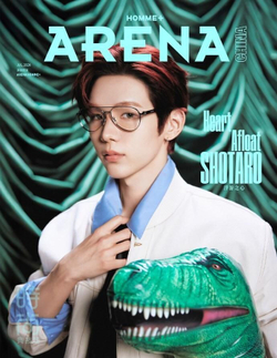 (ПРЕДЗАКАЗ) публикация ARENA HOMME (CHINA) - 2026.07 RIIZE SHOTARO A Type