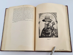 "История русской общественной мысли в 3-х томах". Г.В.Плеханов 1917 г