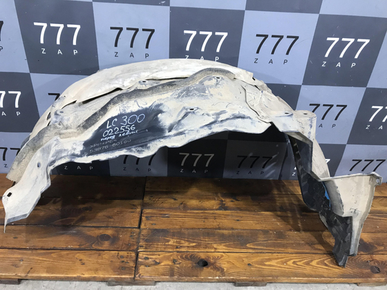 Подкрылок передний левый Land Cruiser 300 Б/У Оригинал 5380660110