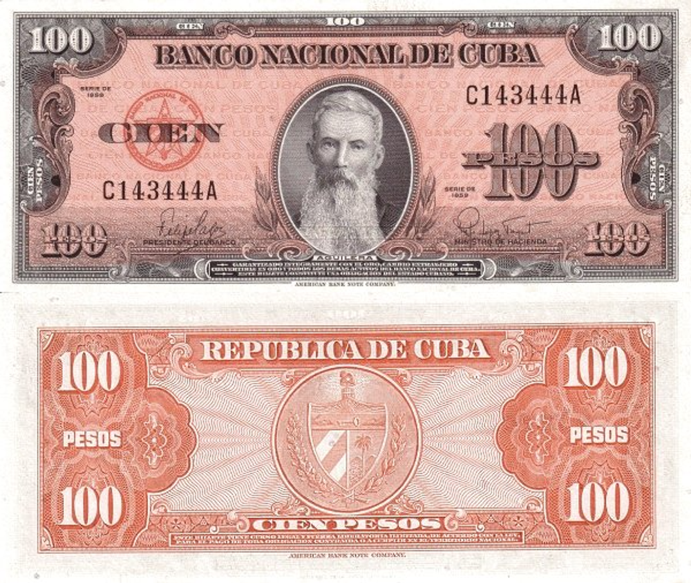 Куба 100 песо 1959 Ф. Агилера UNC