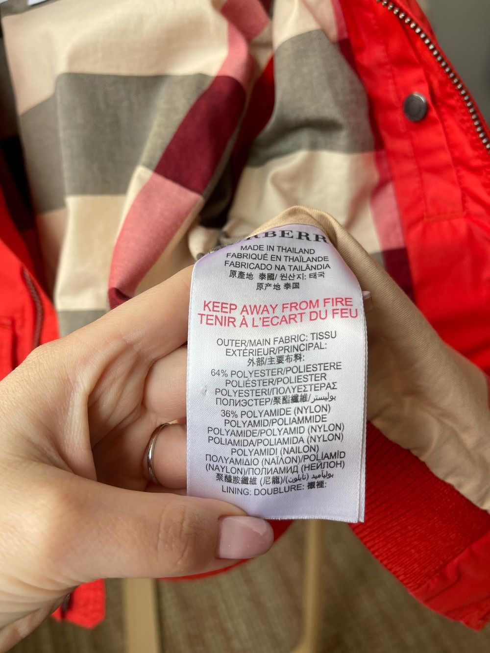 Куртка Burberry