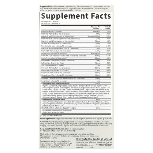 Garden of Life, Vitamin Code®, мультивитамины из цельных продуктов для женщин от 50 лет, 120 вегетарианских капсул