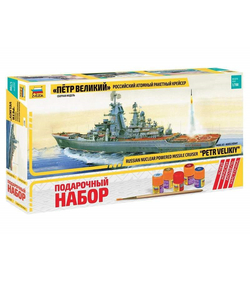 Сборная модель ZVEZDA Российский атомный ракетный крейсер “Петр Великий”, подарочный набор, 1/700