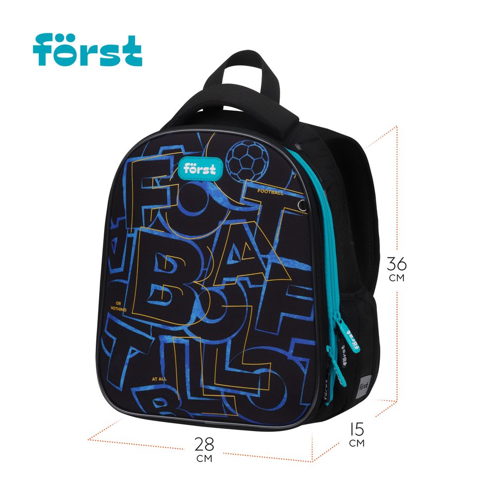 Ранец Först F-Top облегченный "Football" 36*28*15см, 2 отделения, 2 кармана, анатомическая спинка