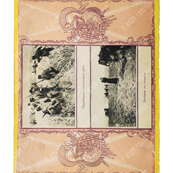 Наши союзники в Великой войне. Франция. — М.: Т-во И.Д. Сытина, 1914.